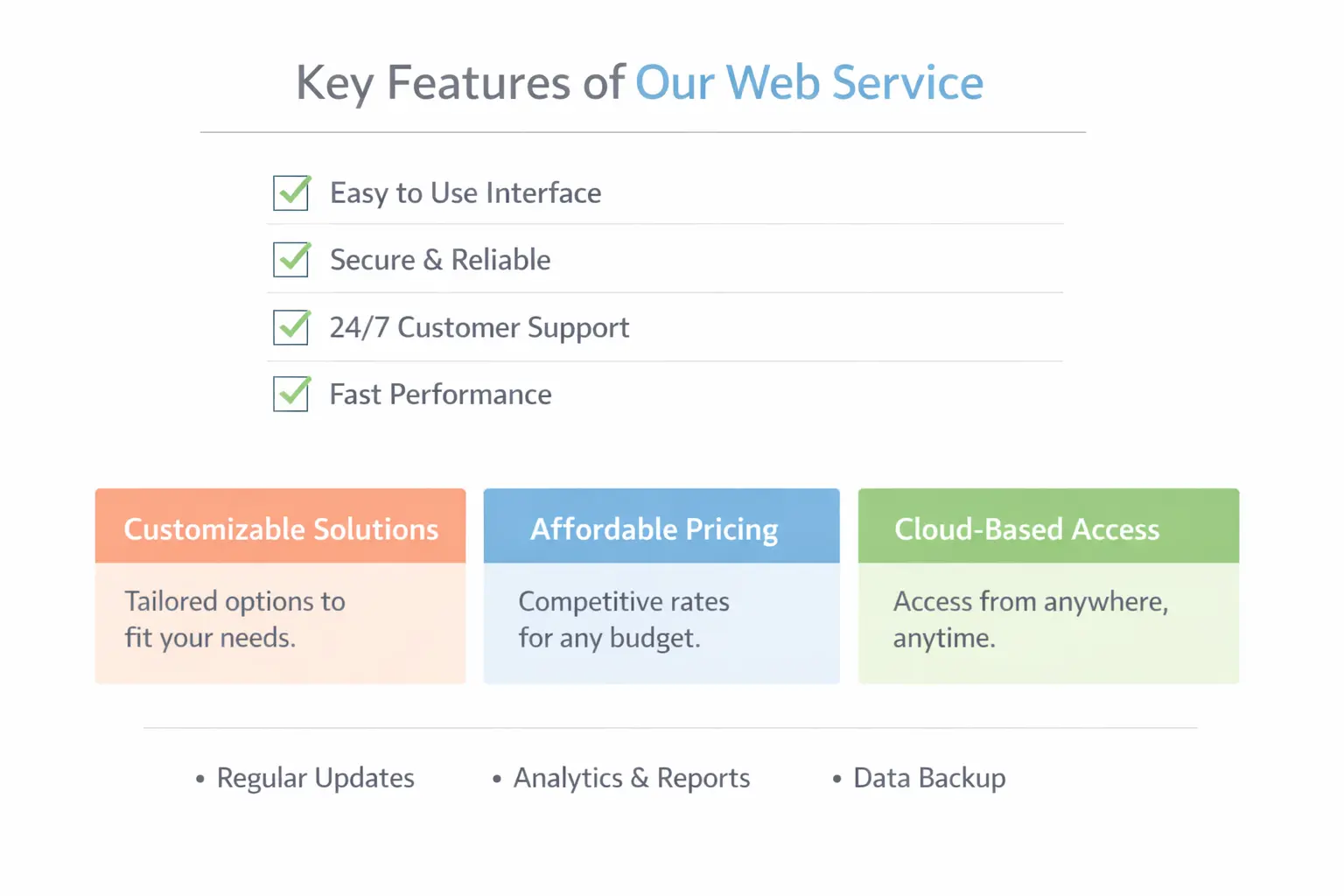 주소콘 핵심 요약 화면