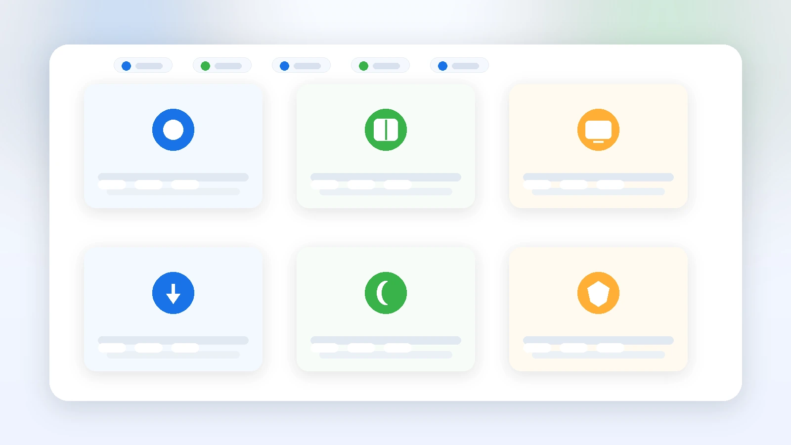 주소골라 카테고리 구성 2026