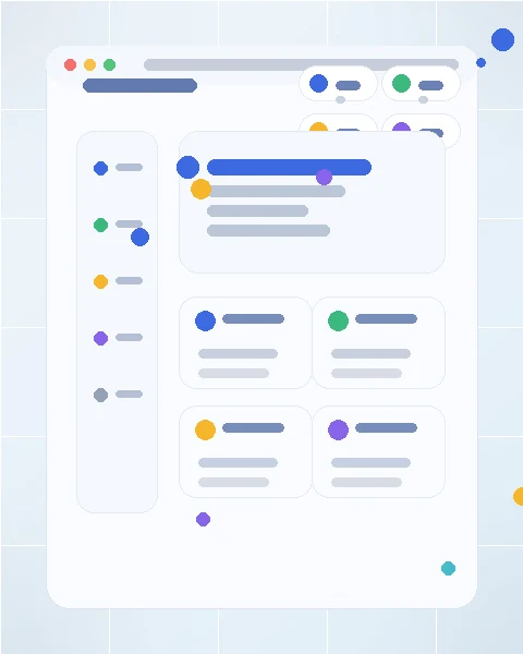 주소모아 화면 구조 분석